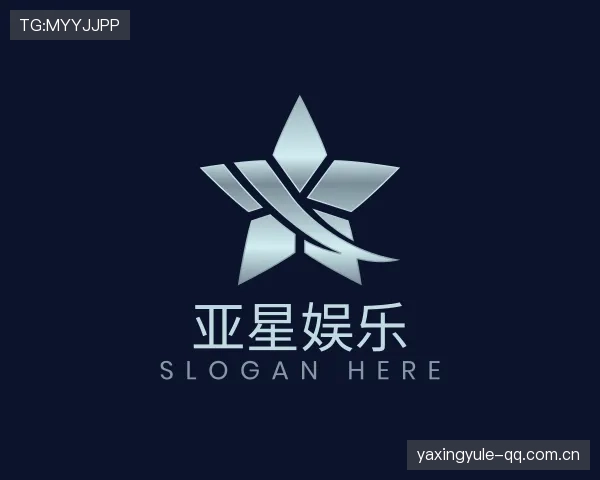 了解亚星娱乐官网